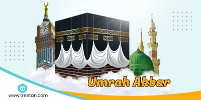 UMROH AKBAR ESQ 15 OKT 25
