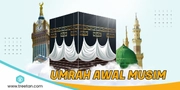 Umroh Awal Musim Hasanah 05 Juli