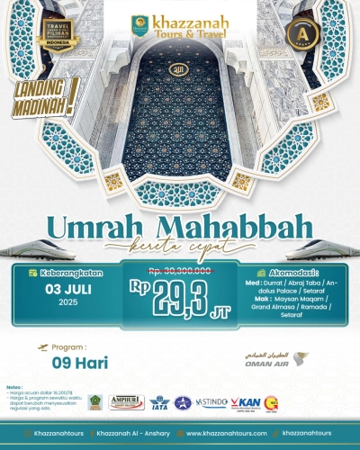 UMROH MAHABBAH KERETA CEPAT OMAN AIR JULI - Treetan